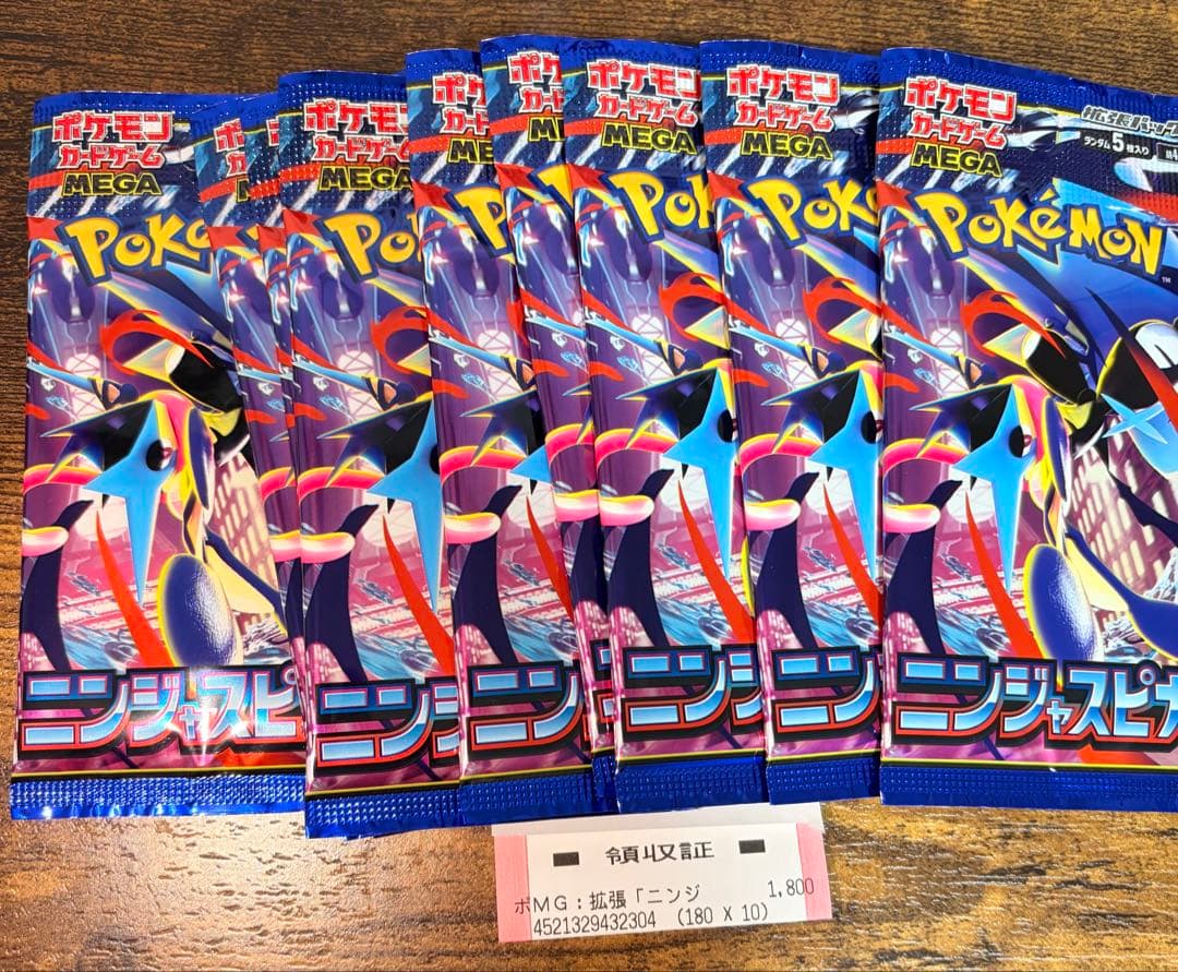 ポケモンカード　スペシャルボックスフクオカ　新品未開封 その他パックまとめ売り