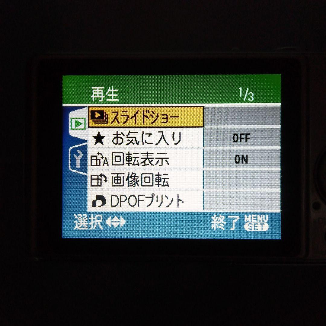 Panasonic LUMIX DMC-FX01　ピンク