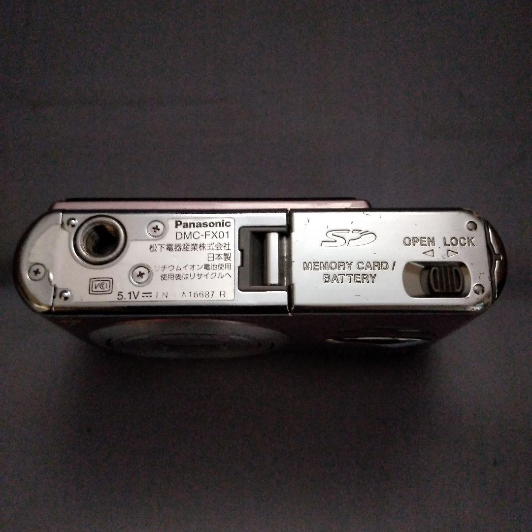 Panasonic LUMIX DMC-FX01　ピンク