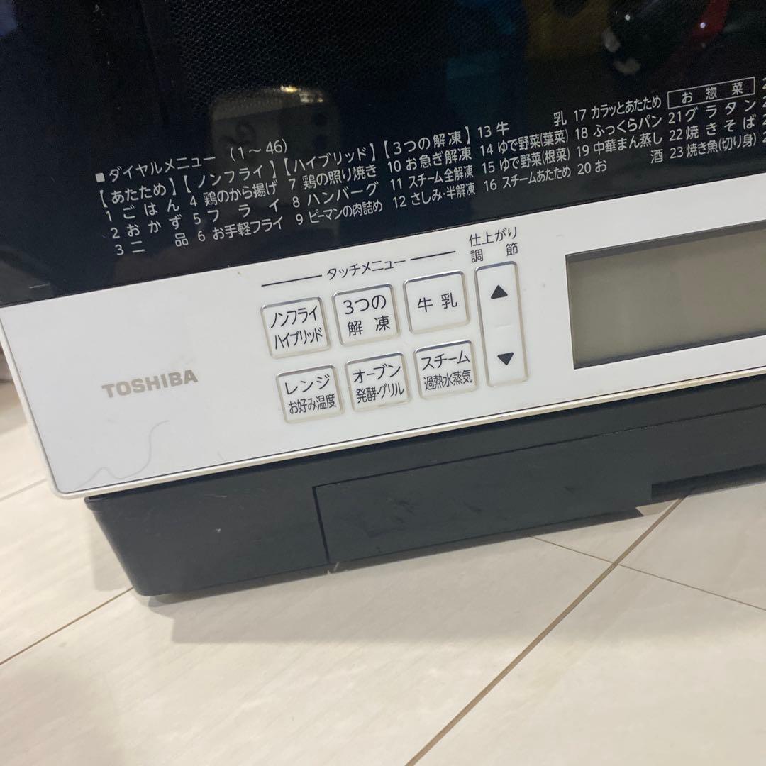M*n様 TOSHIBA ER-JZ5000 オーブンレンジ清掃済　過熱水蒸気石