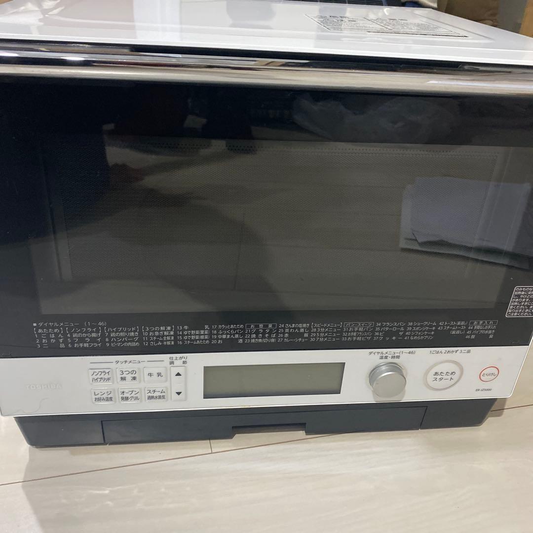 M*n様 TOSHIBA ER-JZ5000 オーブンレンジ清掃済　過熱水蒸気石