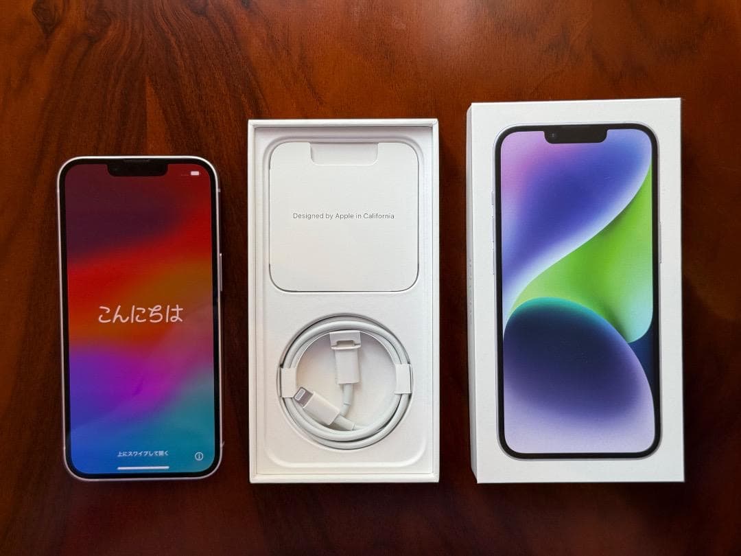 【美品】iPhone14 -128GB【本体】