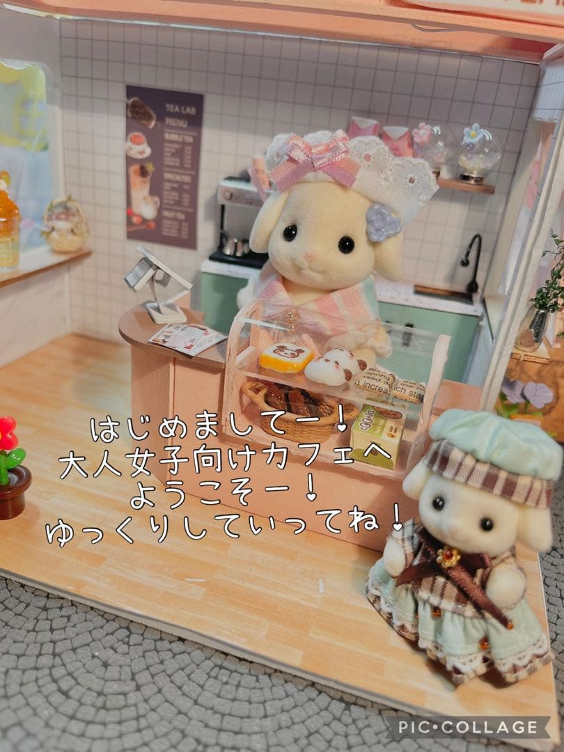 クリアマーメイドジュースコットンブルー