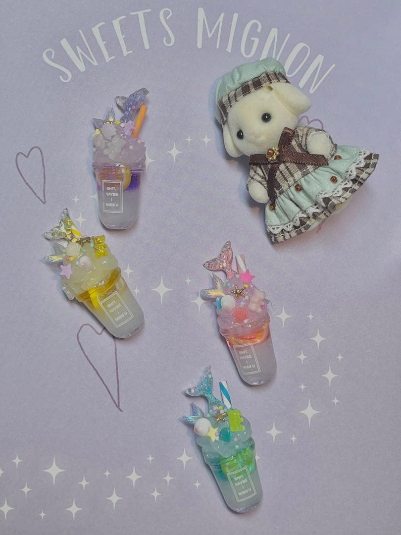 クリアマーメイドジュースコットンブルー