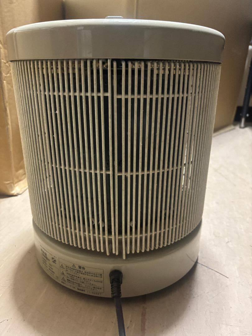 【通電・簡易確認のみ】暖話室 1000型H 遠赤外線ヒーター