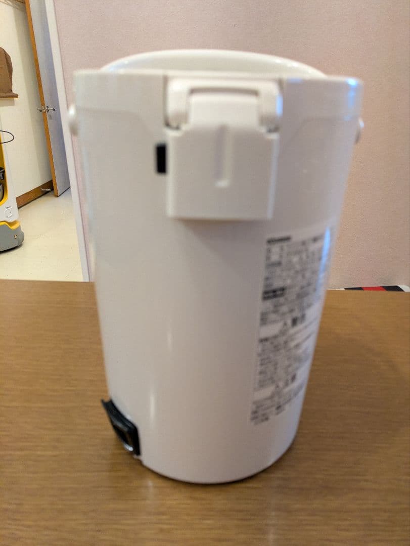 象印 電気ポット CP-EA20-WA 2.0L ホワイト