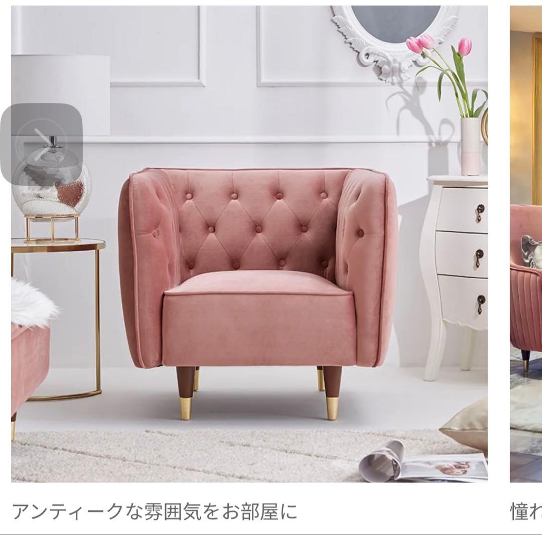 値下げ LOWYA グレー 1人掛けソファ