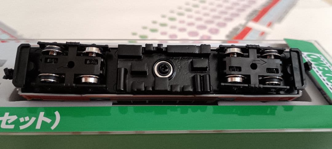 箱根登山鉄道 モハ2形 2両セット