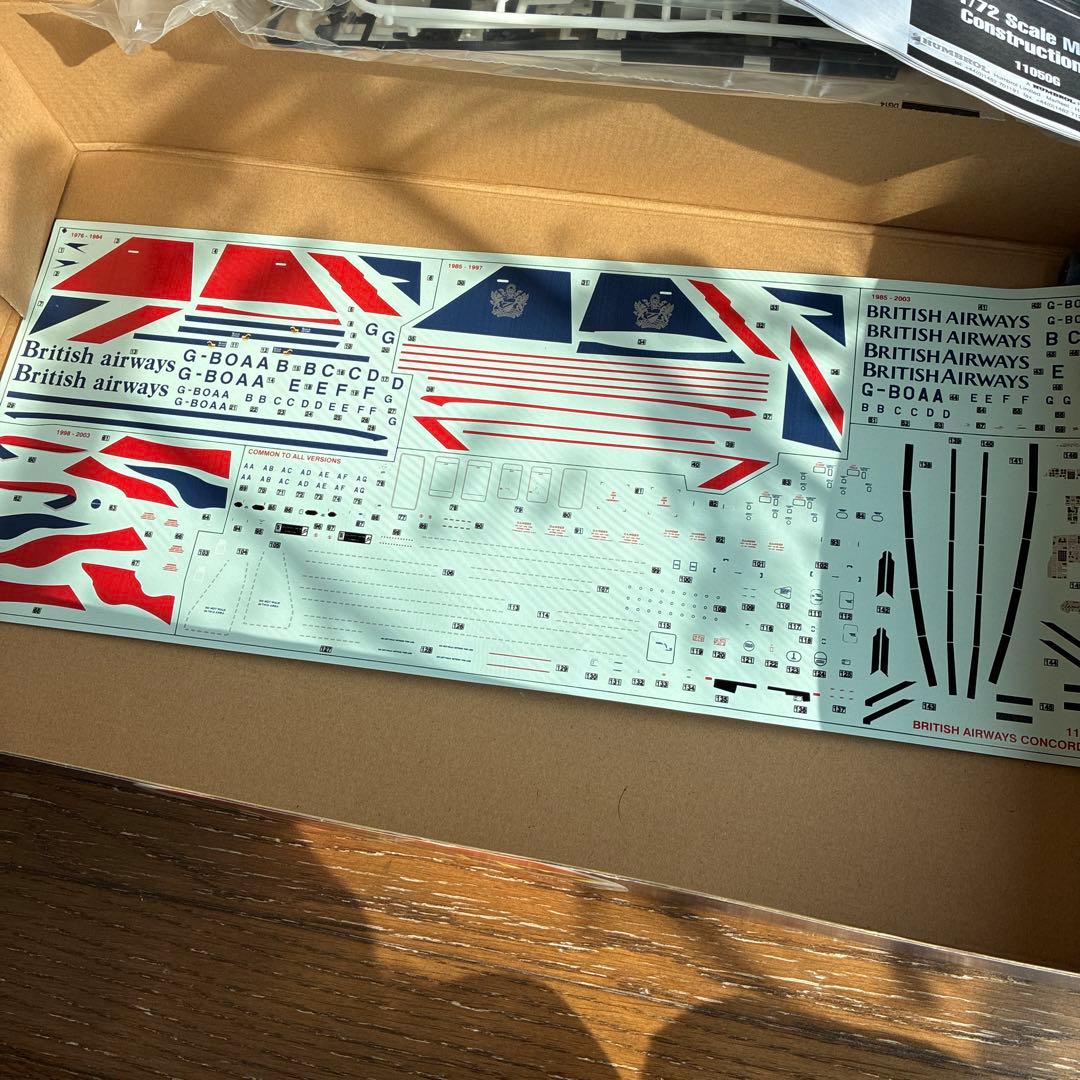 Airfix Concorde 1/72 コンコルド