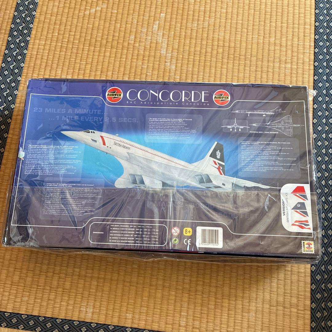 Airfix Concorde 1/72 コンコルド