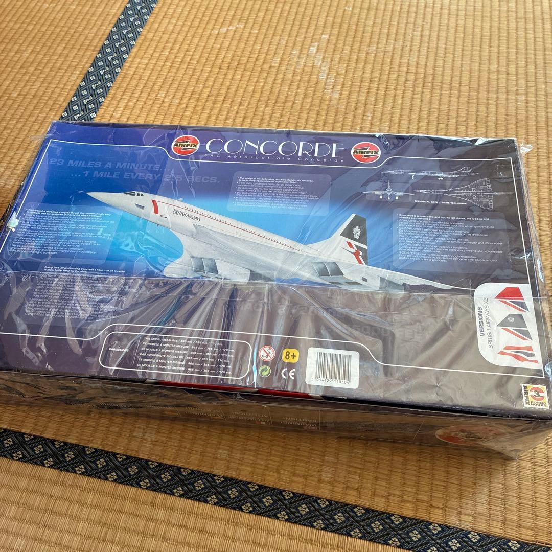 Airfix Concorde 1/72 コンコルド