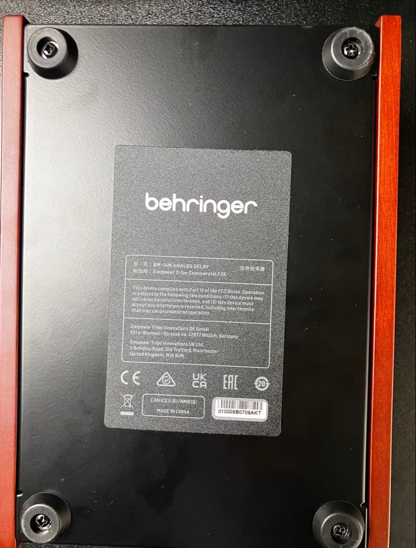 Behringer BM-14M | Moog系アナログディレイ