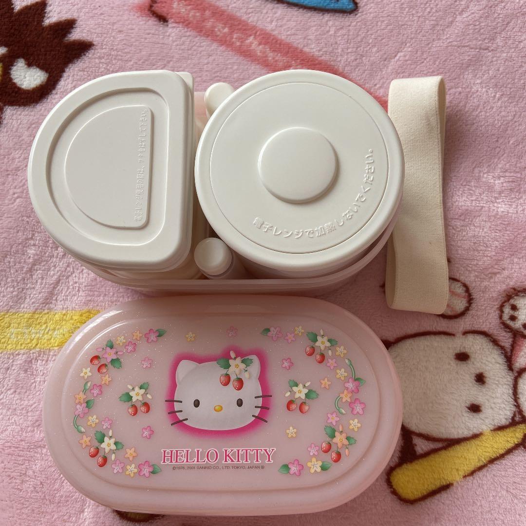 サンリオ激レア❤️野いちごキティ❤️お弁当箱新品、未使用ハローキティキッチン