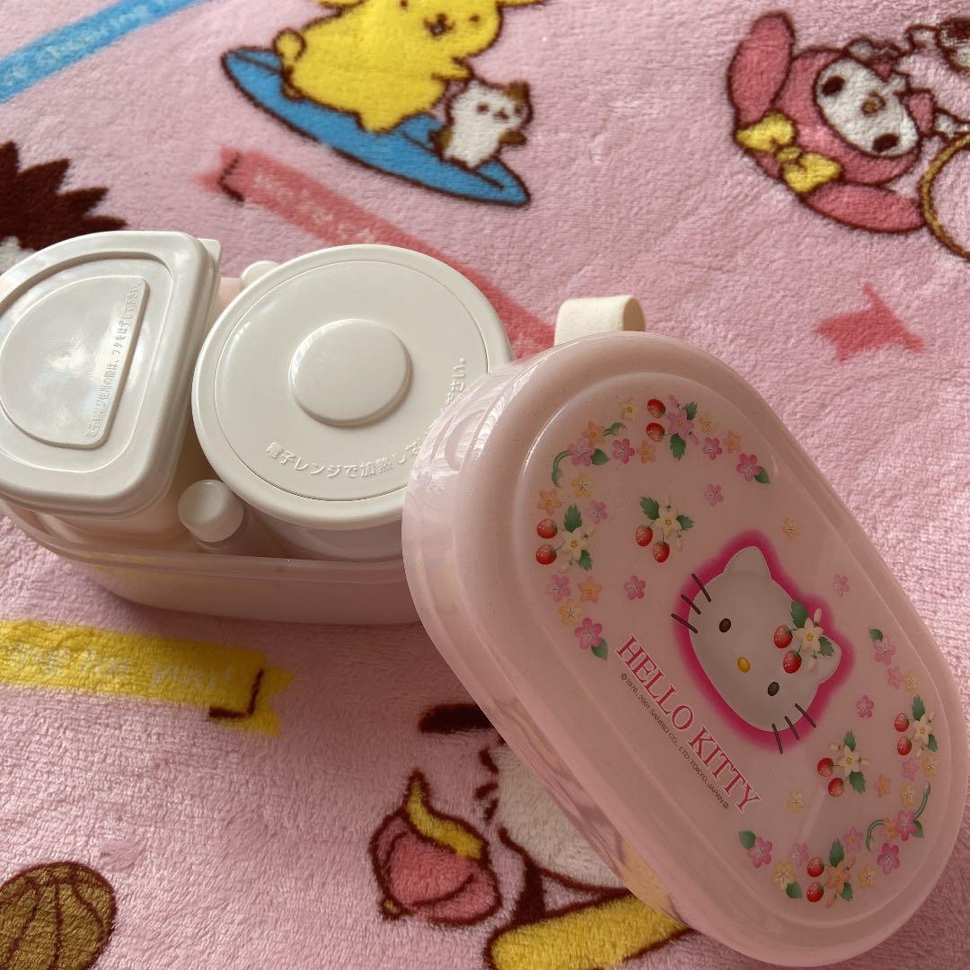 サンリオ激レア❤️野いちごキティ❤️お弁当箱新品、未使用ハローキティキッチン