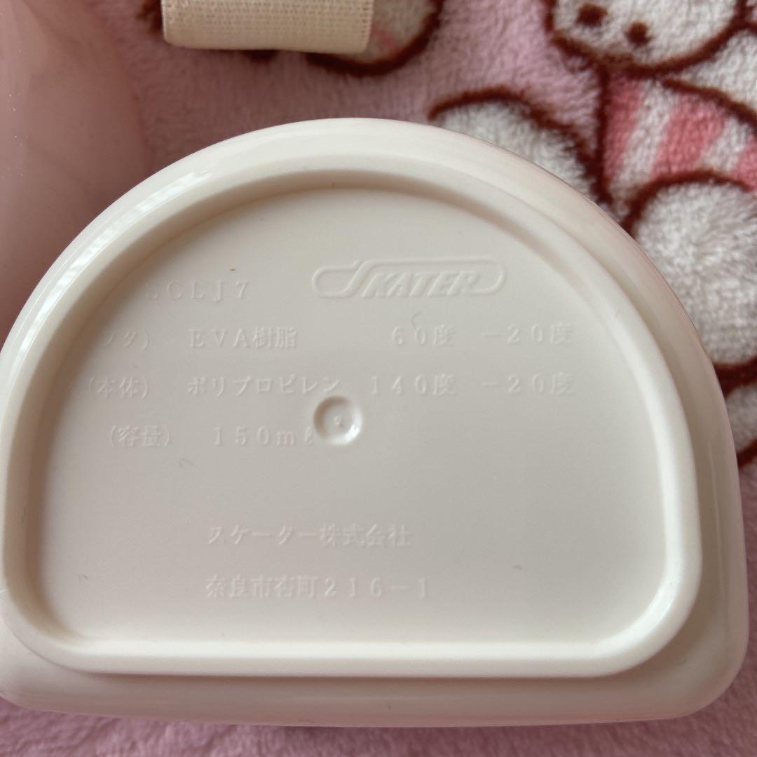 サンリオ激レア❤️野いちごキティ❤️お弁当箱新品、未使用ハローキティキッチン