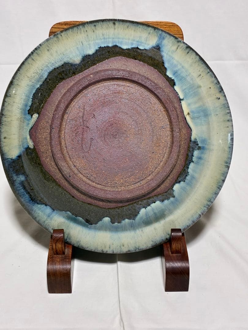 小代焼　井上泰秋？　民藝　民芸　大皿　海鼠釉