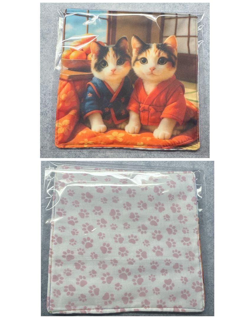 ファン子ページ