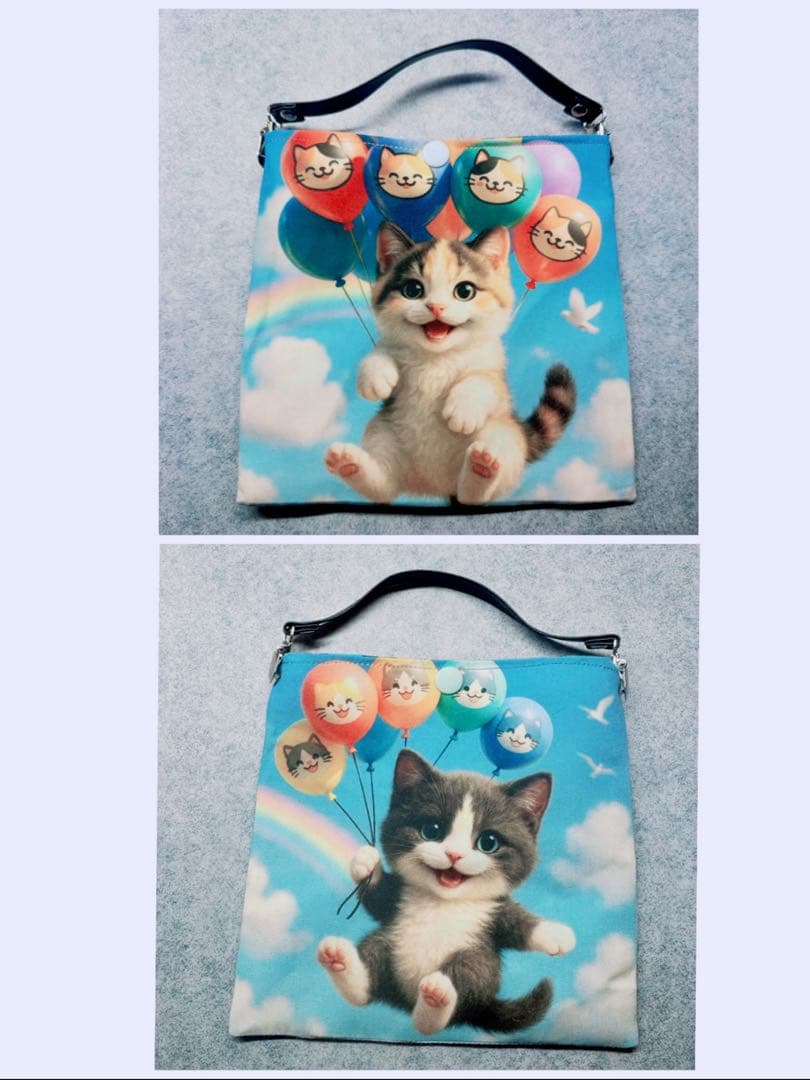 ファン子ページ