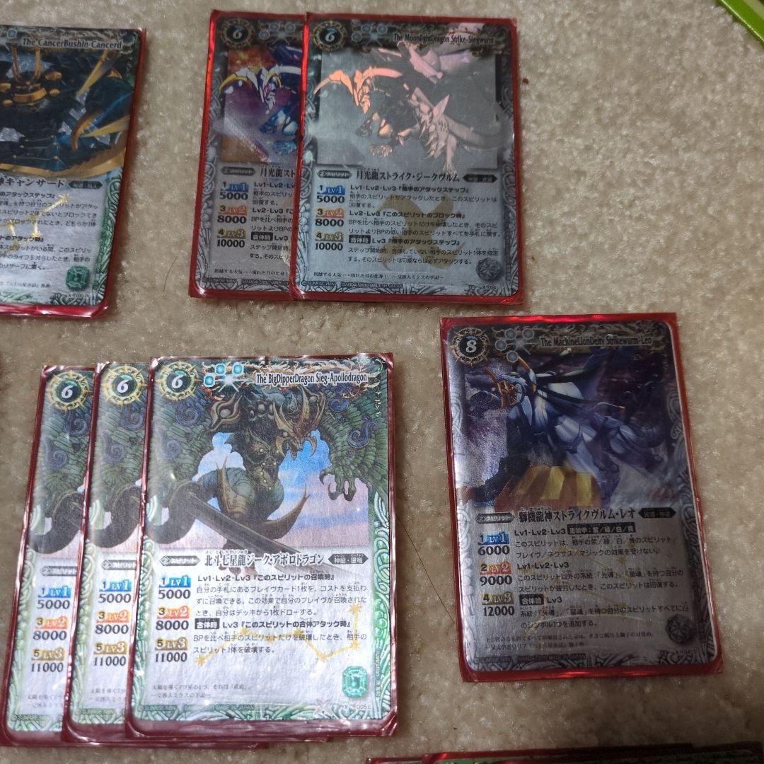 初期放浪者ロロ入りデッキ