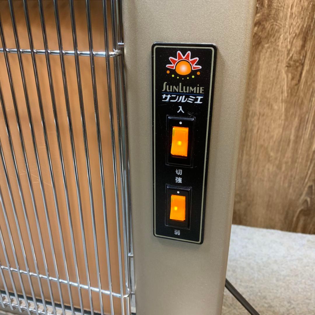 J846 日本遠赤外線 サンルミエ キュート E800LS