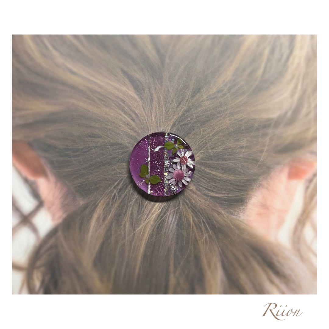 no.1192❁*グラデーションフラワーデザインレジンヘアゴム❁*1点物