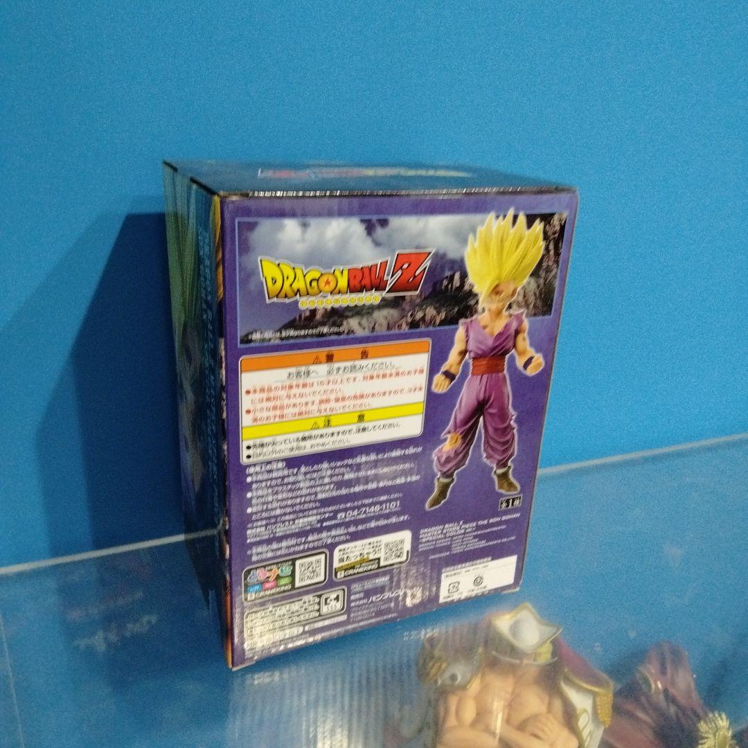 ドラゴンボールZ msp MASTER STARS PIECE 孫悟飯