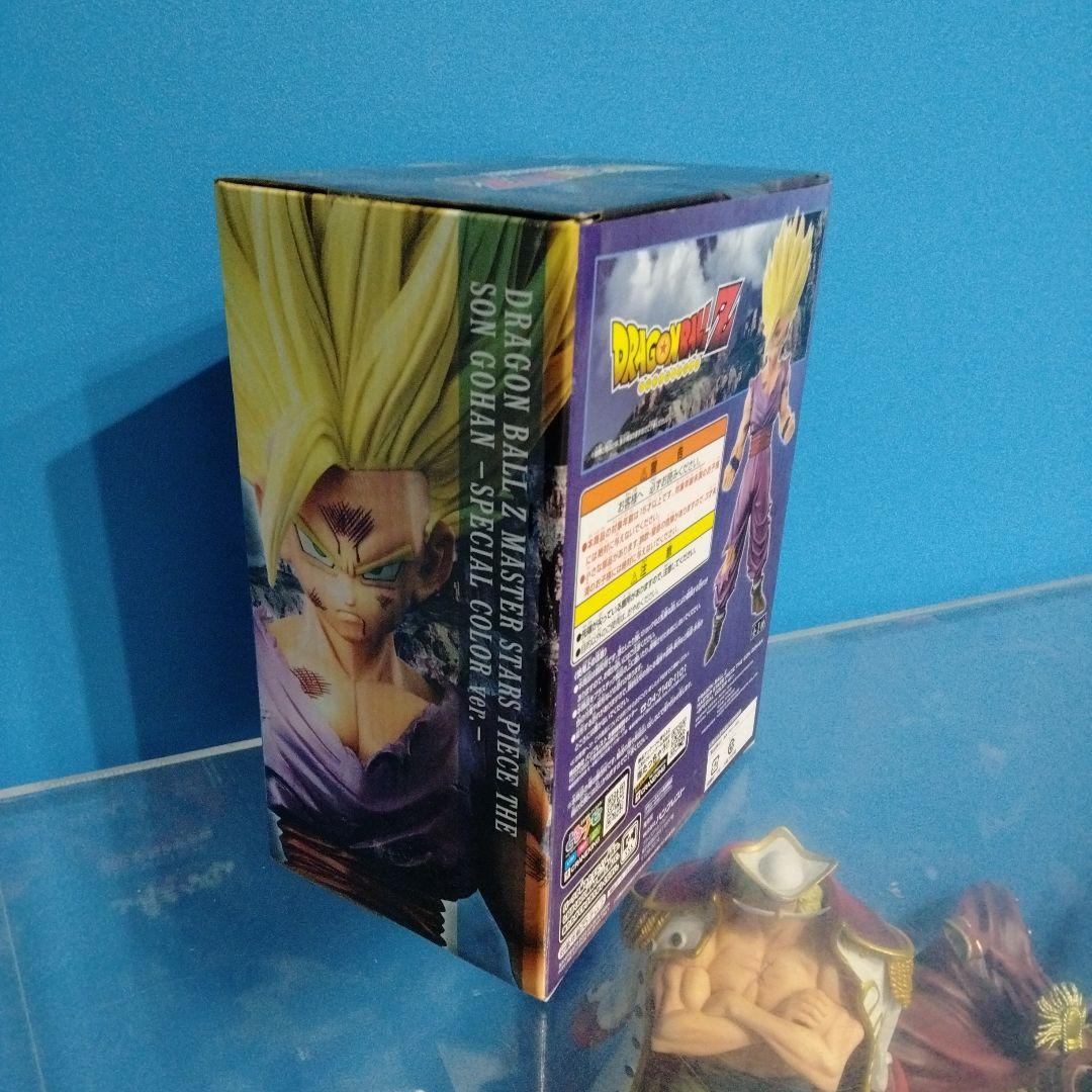 ドラゴンボールZ msp MASTER STARS PIECE 孫悟飯