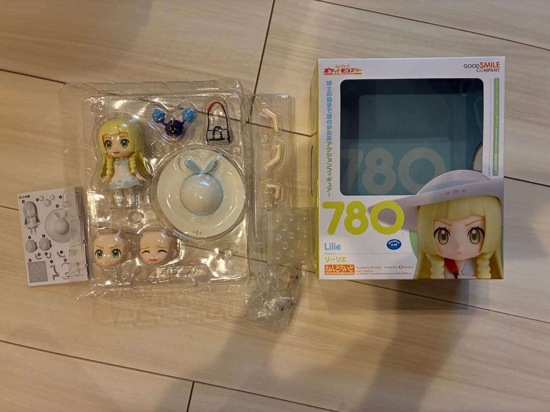 リーリエ ねんどろいど グッドスマイルカンパニー