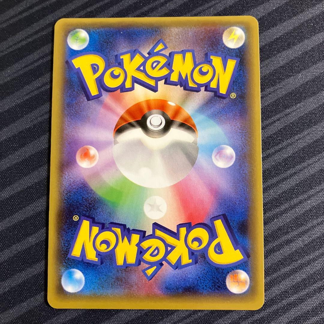 ギャラドス(θダブル)＋サーナイト XY7 illus.TOKIYA