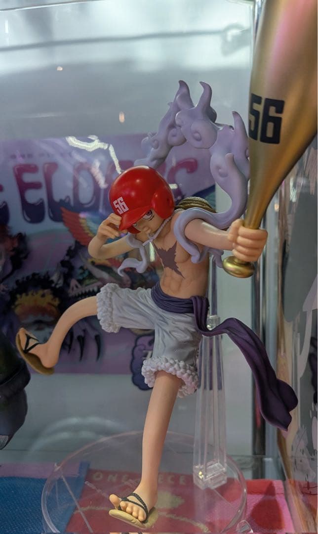 一番くじ ワンピース 思い描く未来 A賞 B賞 C賞 ラストワン賞