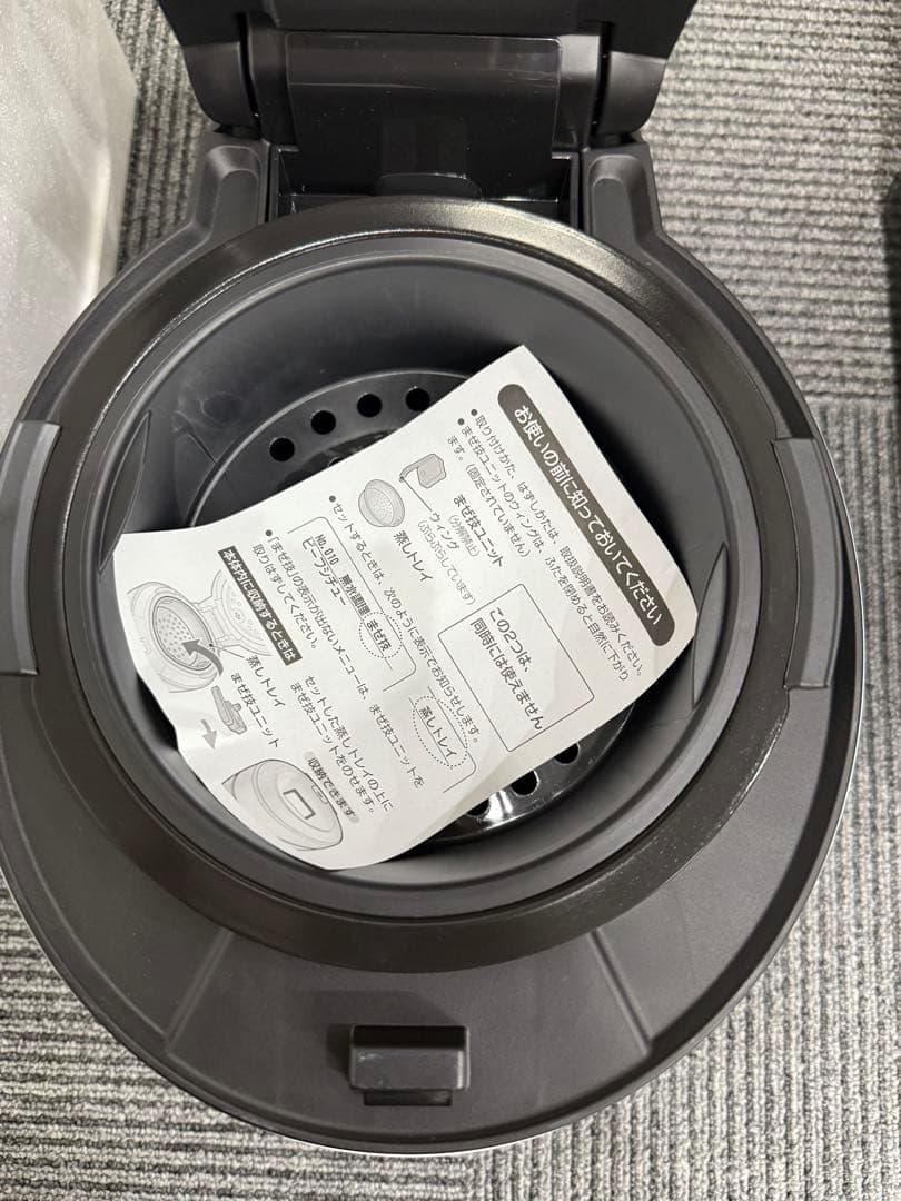 ★未使用級★ SHARP ヘルシオ KN-HW10E-W 1〜2人用