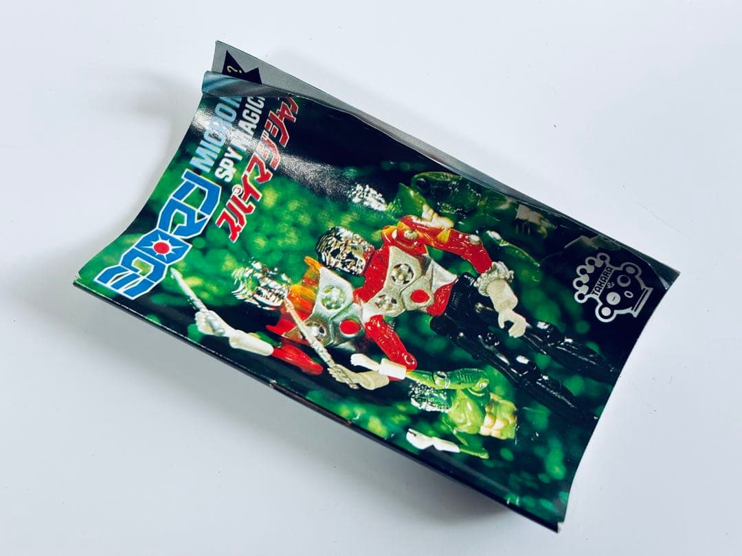ミクロマン　スパイマジシャン2体セット ダンとディック　タカラ　1977年頃