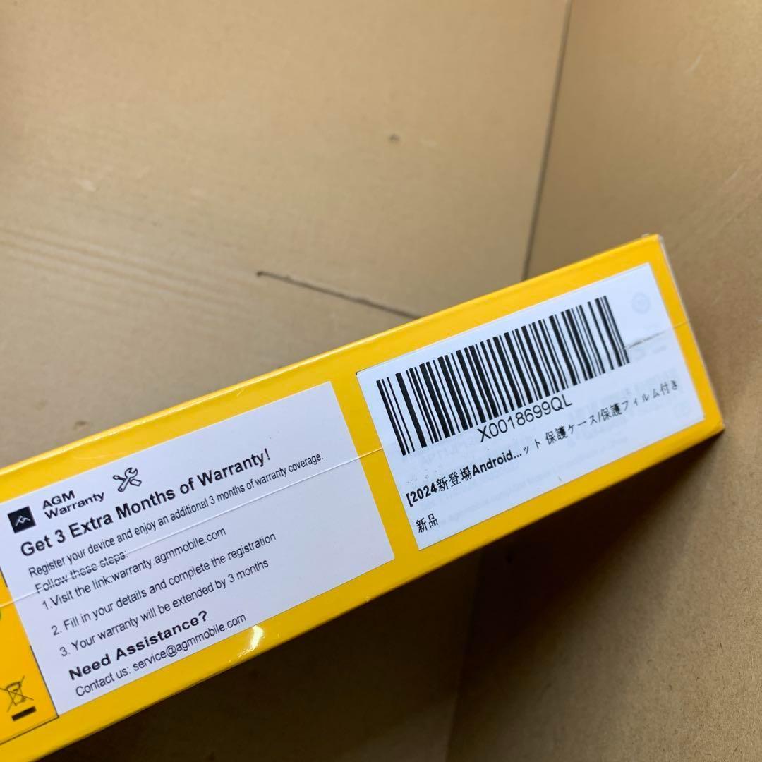 新品未開封　AGM PAD T1 11インチ　タブレット