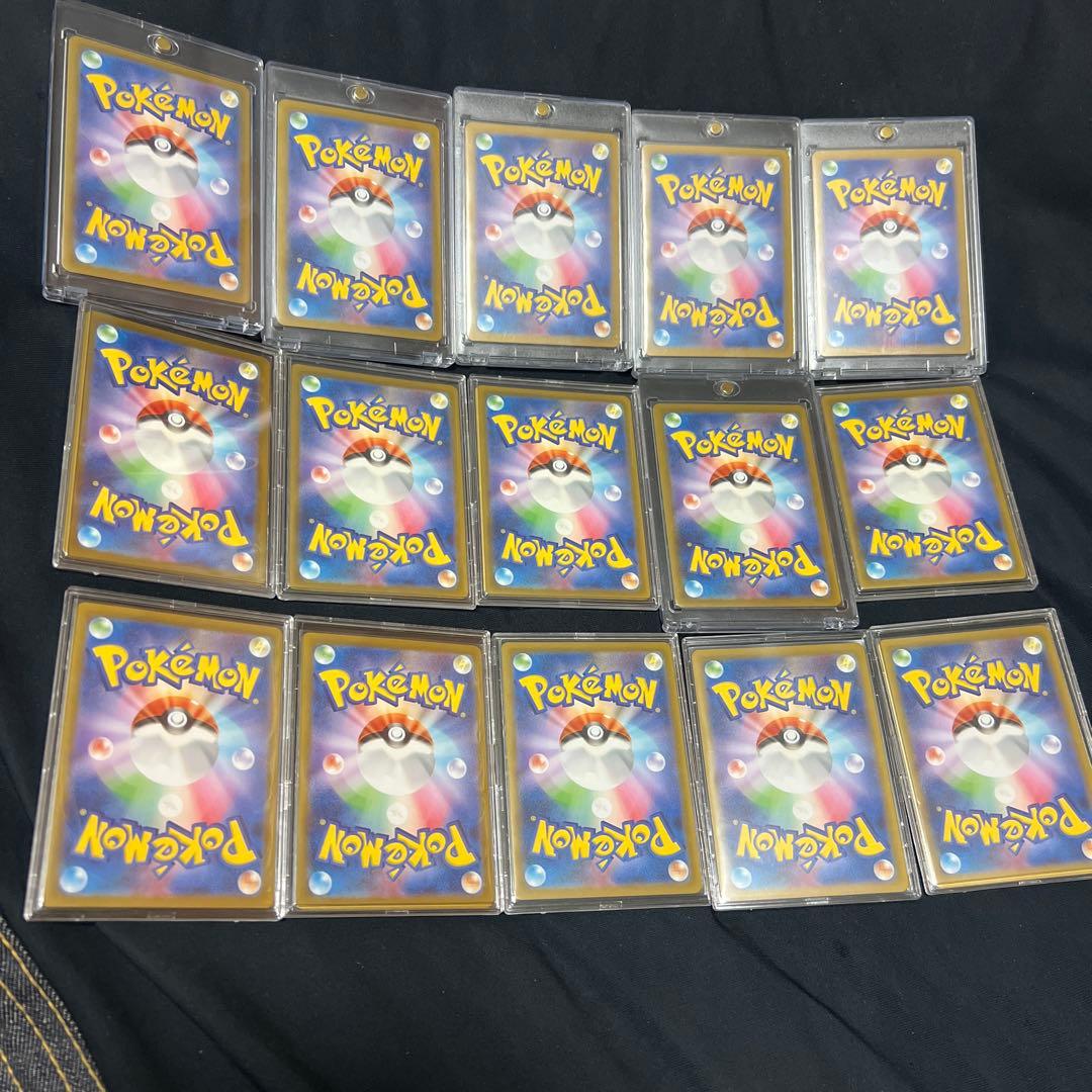 ポケカARまとめ売り
