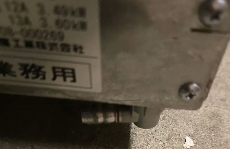 赤鬼一家 焼き鳥用焼物器 S-910 都市ガス