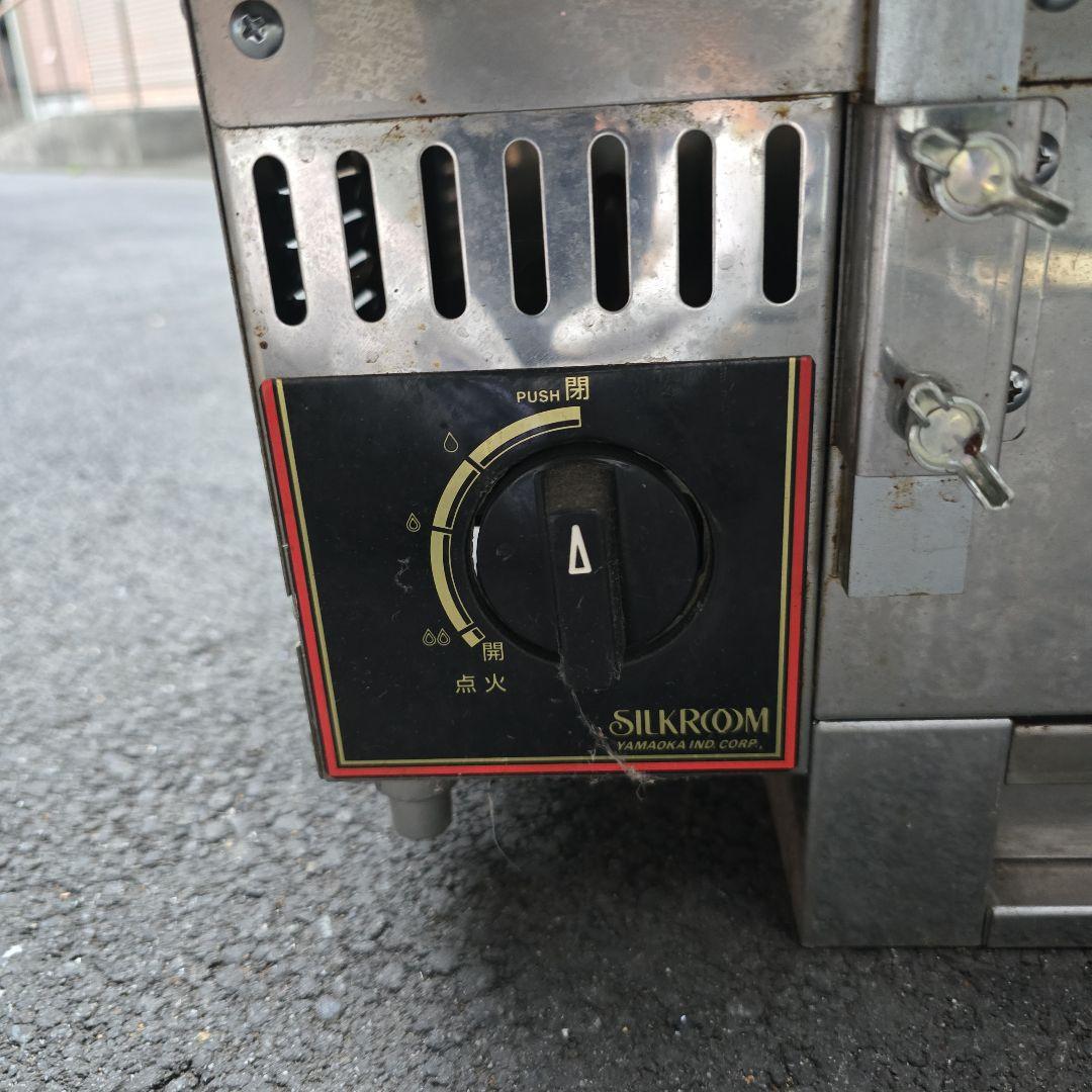 赤鬼一家 焼き鳥用焼物器 S-910 都市ガス