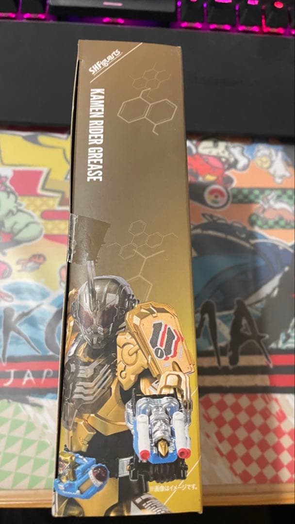 SHFiguarts 仮面ライダーグリス 中古