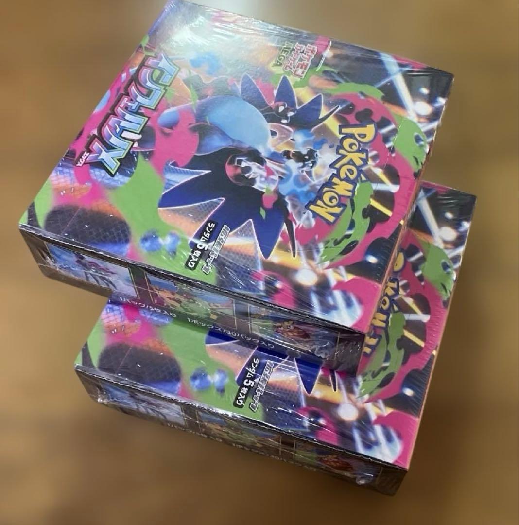 ポケモンカードゲーム　インフェルノX 2box シュリンク付き