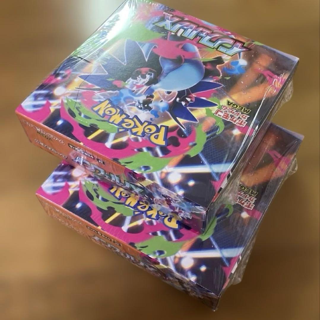 ポケモンカードゲーム　インフェルノX 2box シュリンク付き