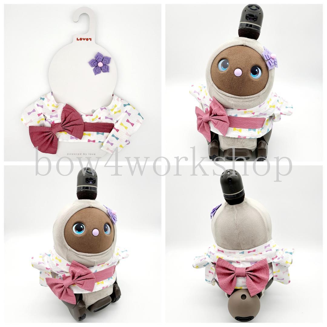 ラボット LOVOT ラボットの服ハンドメイド　リボン柄浴衣＆お花飾りセット