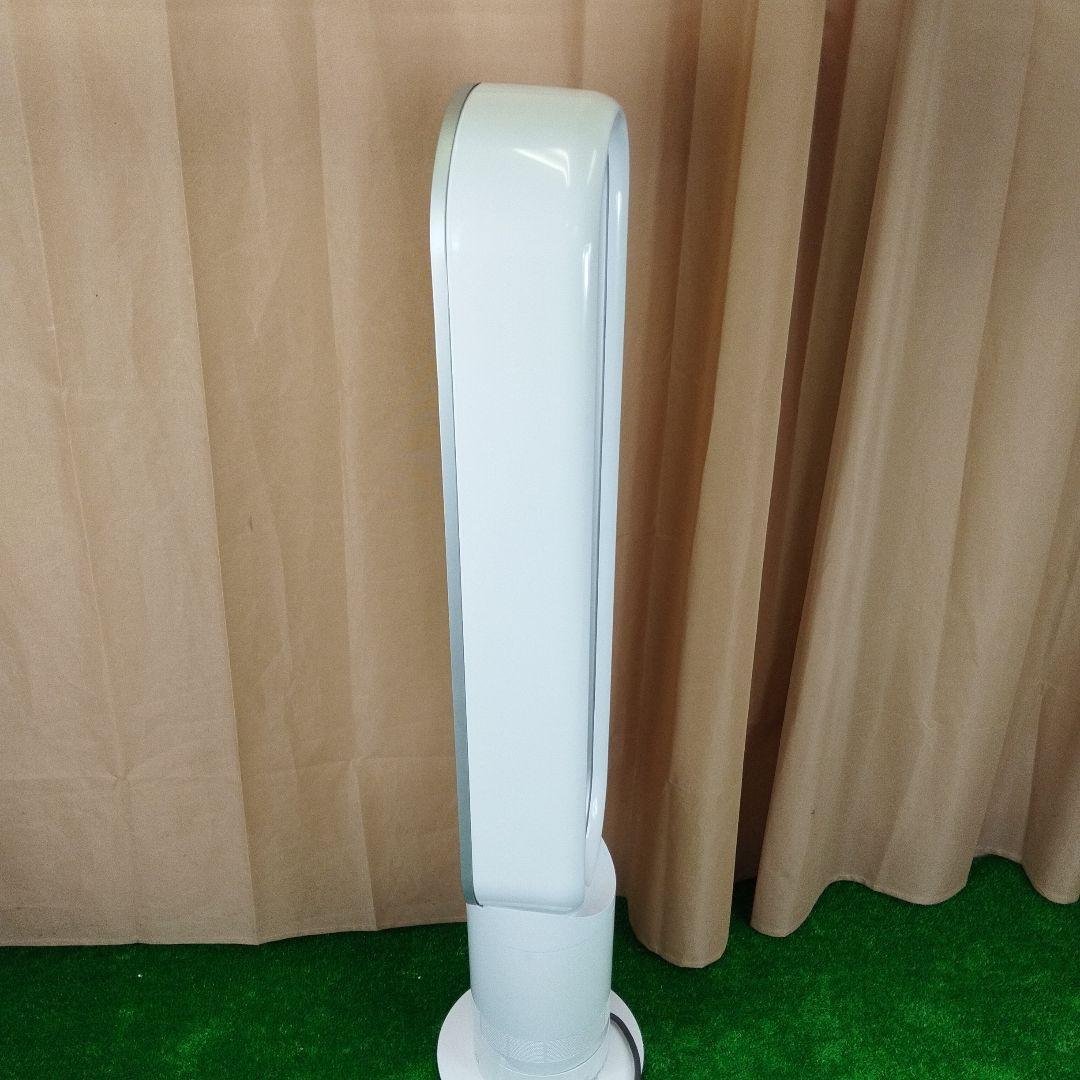 dyson cool ホワイトAM07 2020年製