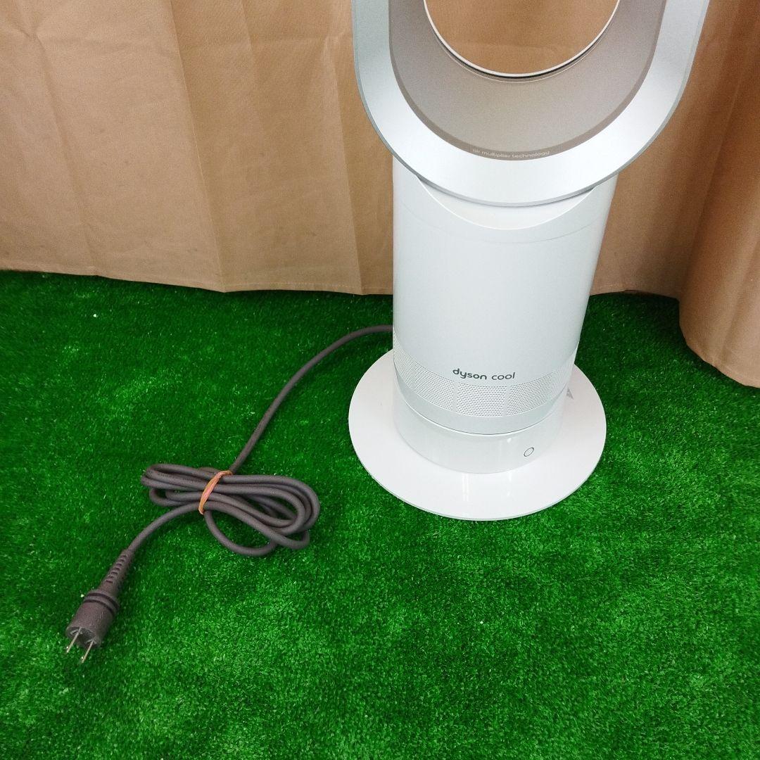 dyson cool ホワイトAM07 2020年製