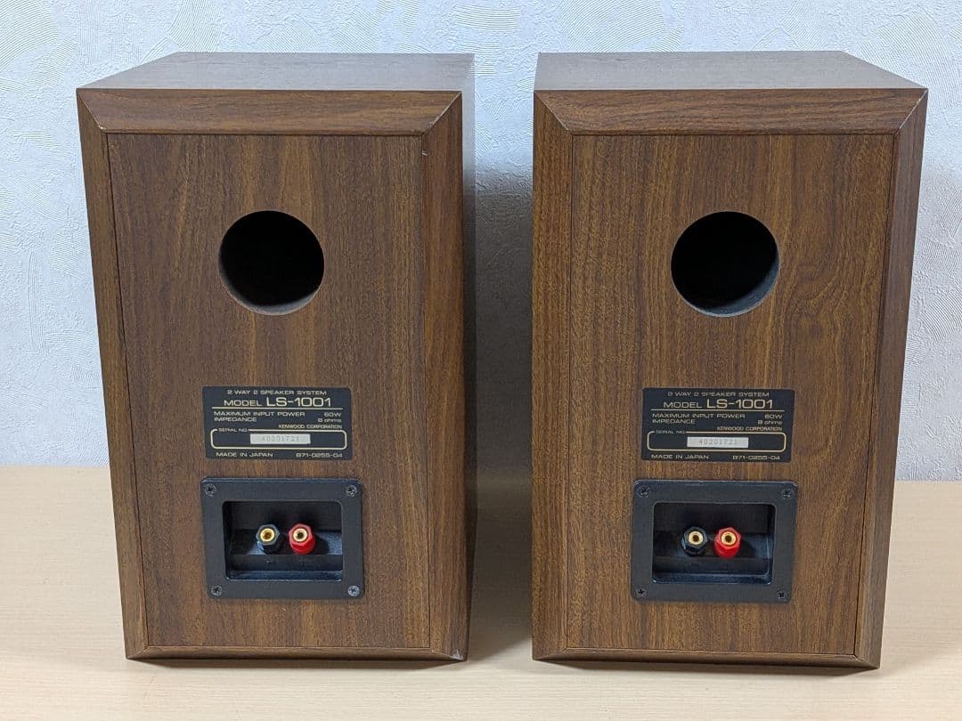 KENWOOD　K's　LS-1001 L／Rセット