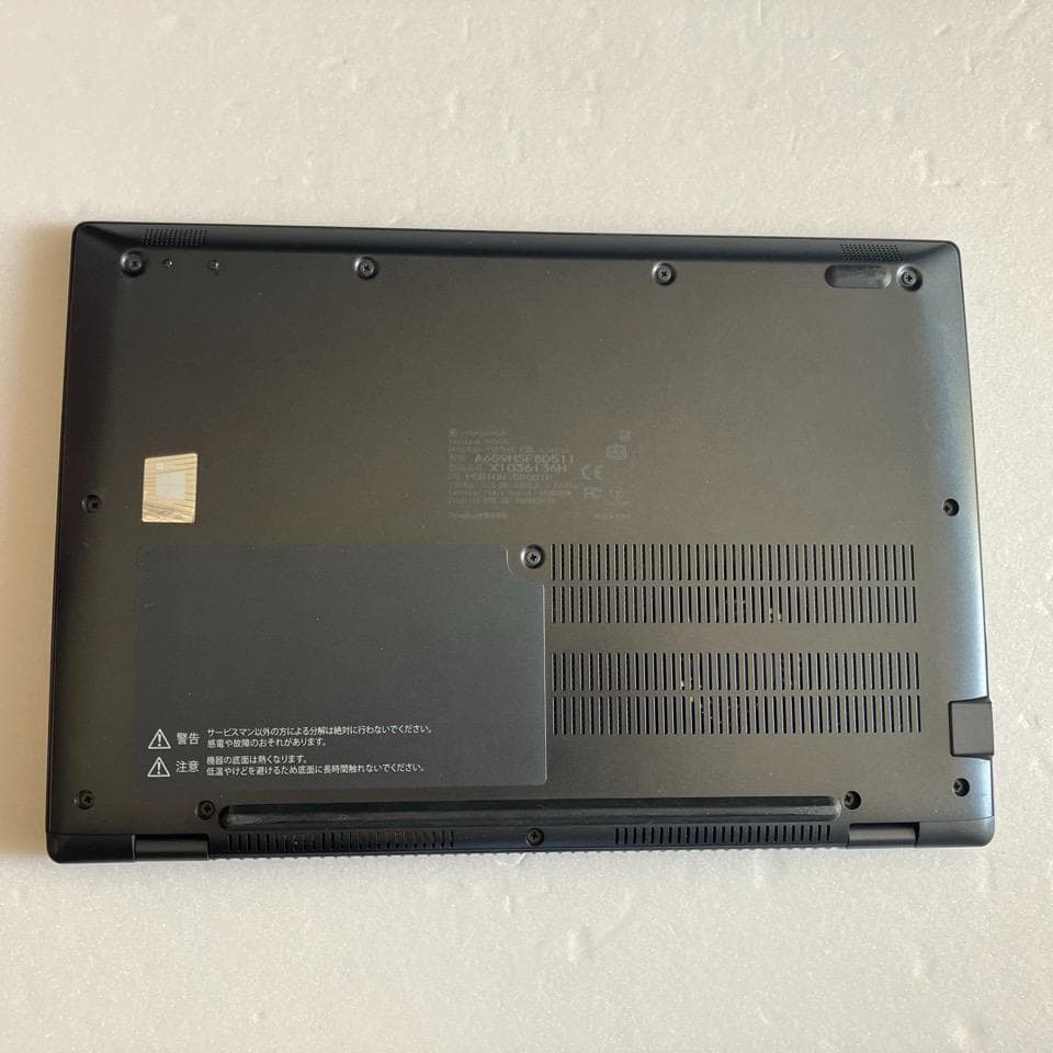 【メモリ16GB】SSD512GB / dynabook UZ63 / i7