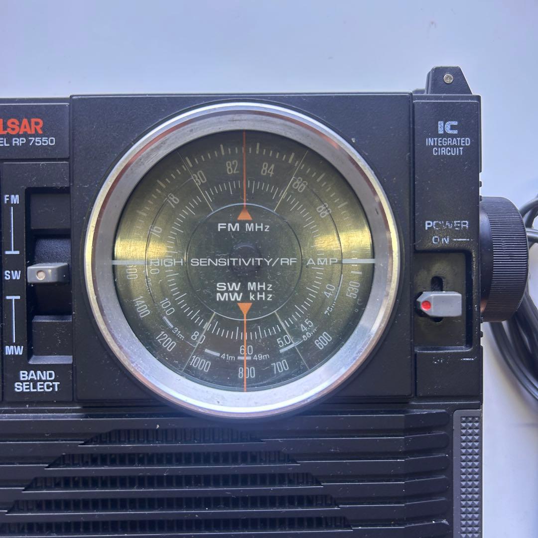 昭和のラジオ　SANYO PULSAR RP 7550