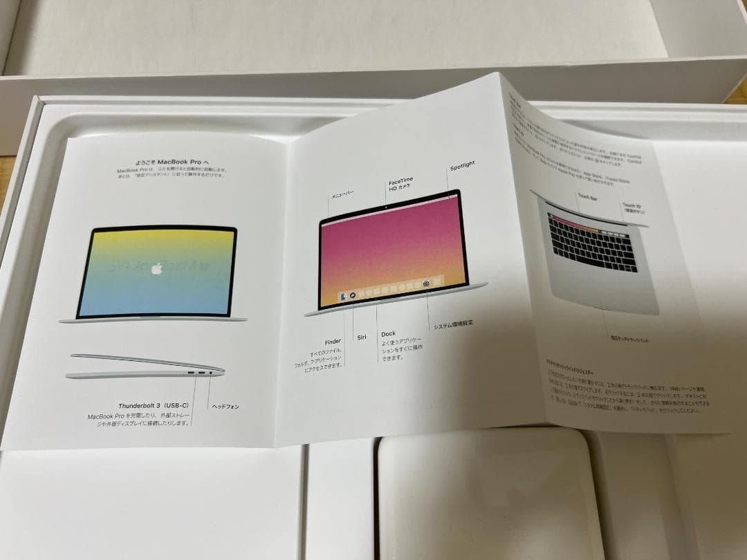 再値下げ Mac Pro15 2018 1TB/32GB GPU Vega20