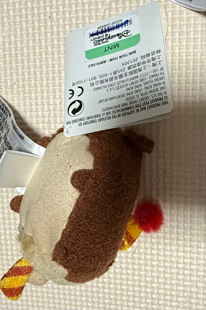 ツムツム　香港限定　チップとデール　ミッキー　ミニー　ドナルド　デイジー