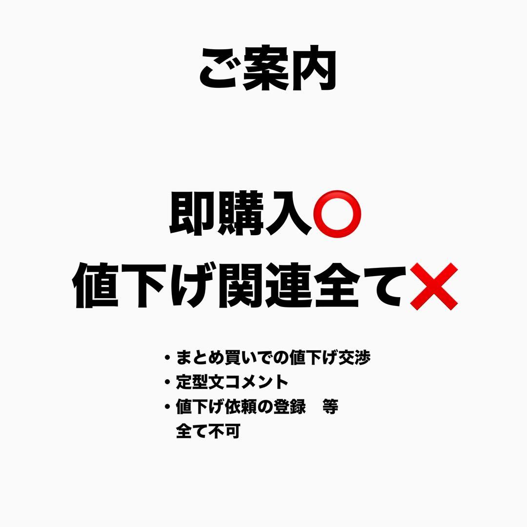 すずめの戸締まり　公式ビジュアルガイド　クリアファイル　新海誠本　入場特典