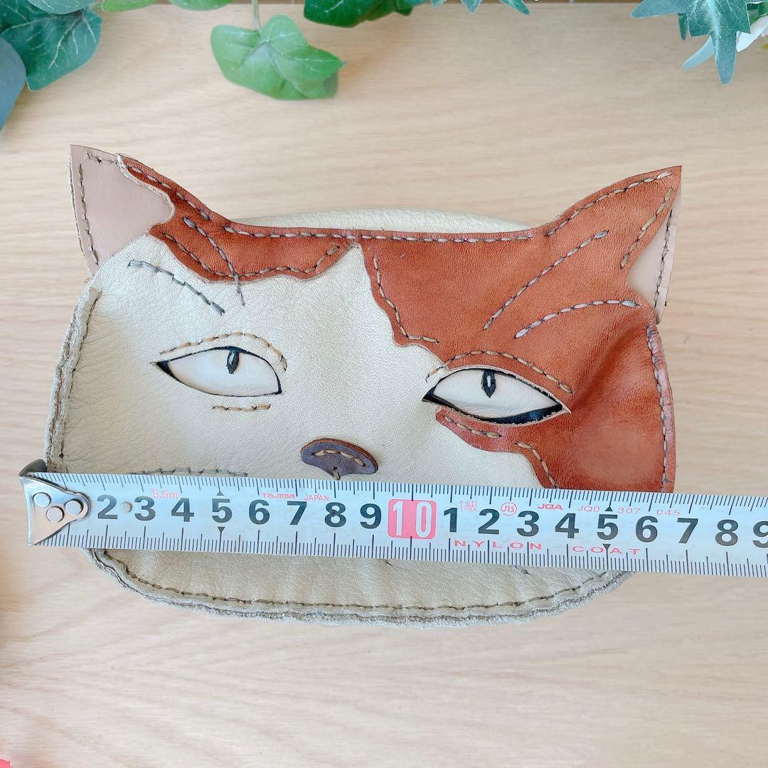 猫のポーチ　本革　手縫い　小物入れ