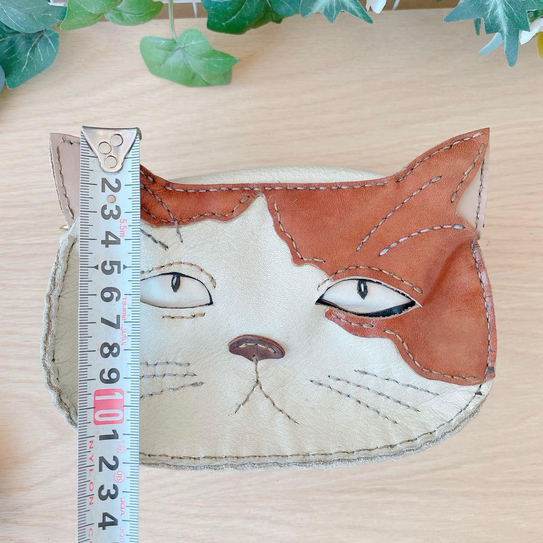 猫のポーチ　本革　手縫い　小物入れ